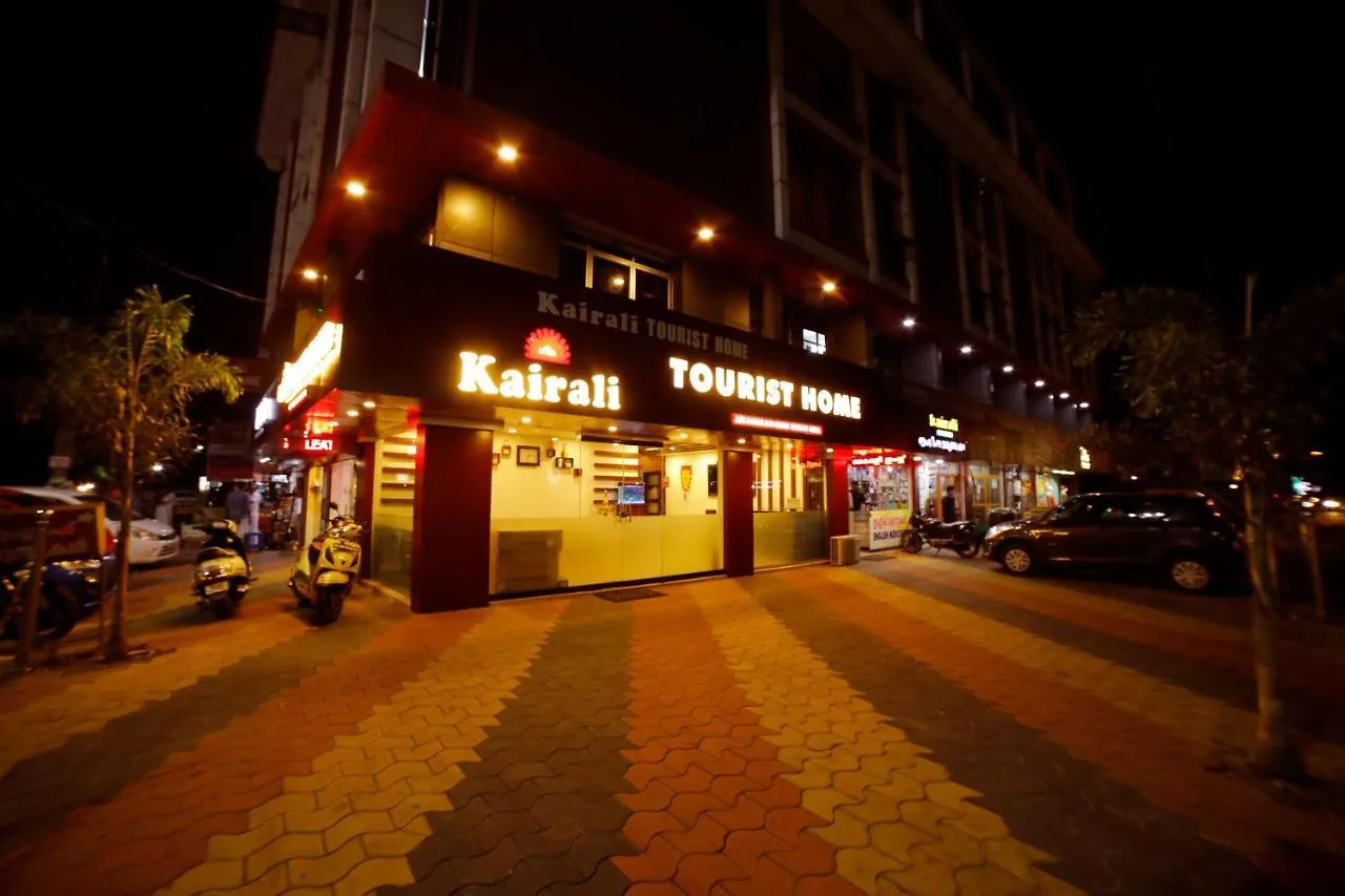Kairali Tourist Home location