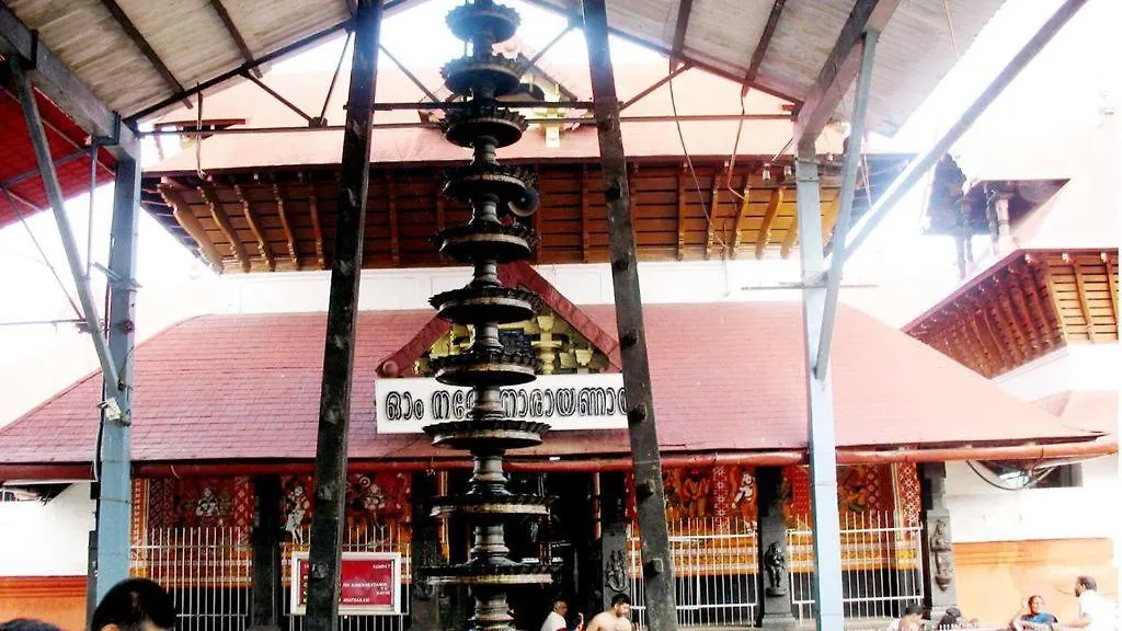 Kairali Tourist Home Guruvayur 0*,