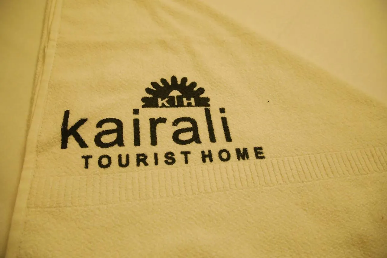 Kairali Tourist Home Guruvayur 0*,